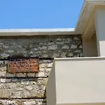Πανσιόν Guest Parents House Μπεράτ