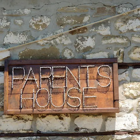 Guest Parents House بيت ضيافة