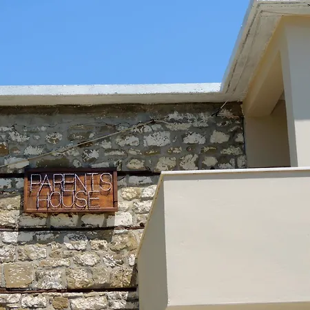بيت ضيافة Guest Parents House بيرات