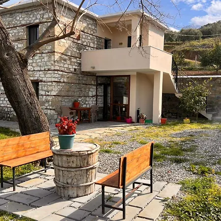 Guest Parents House بيت ضيافة بيرات